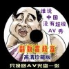 ҡͷβФй
